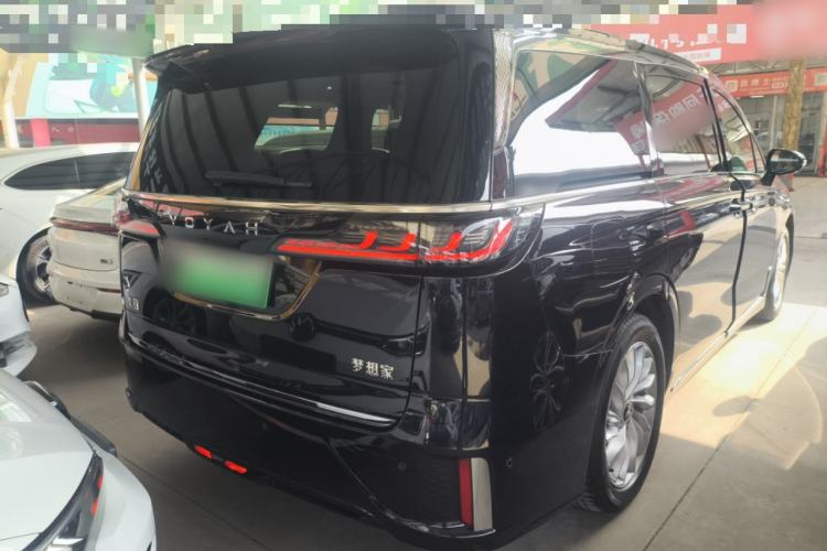 Used VOYAH Dream 2024 PHEV Extended-Range Premium Edition