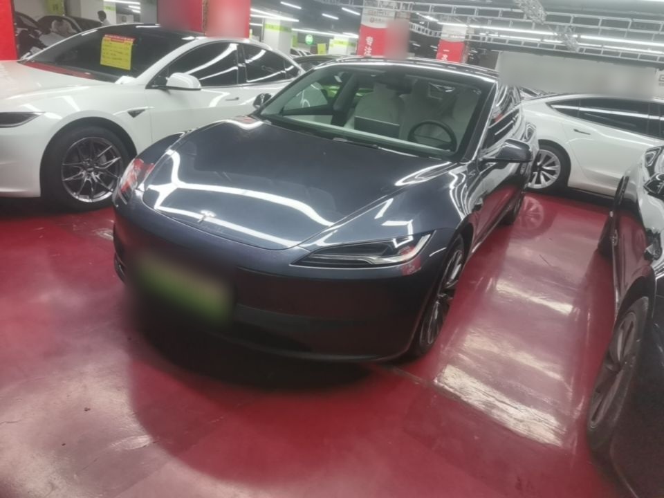Under Front Bumper