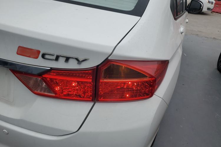 Used Honda City 2015 1.5L CVT Comfort Version