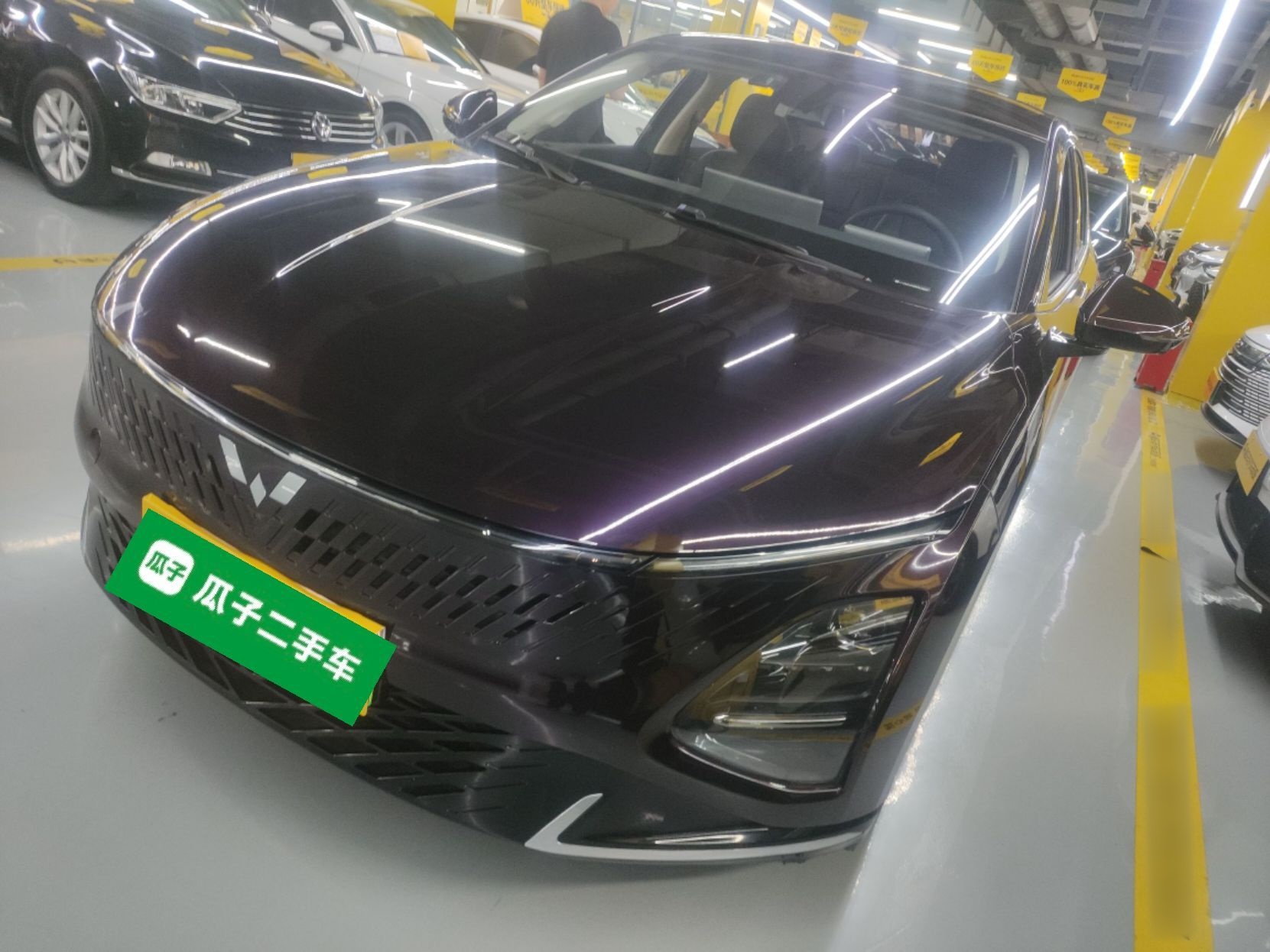 Parte inferior delantera