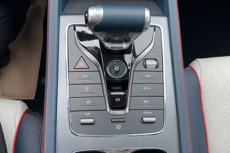 Used BYD Yuan PLUS 2022 430 km Luxury Version Gear Lever