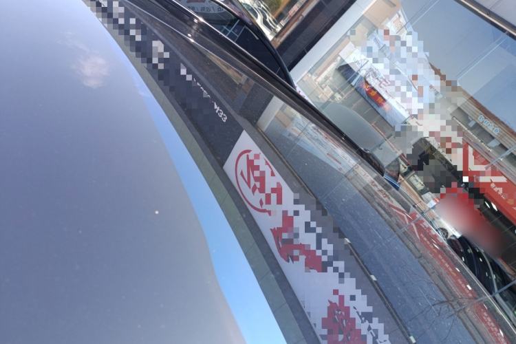 Used XPeng G9 2024 570 Pro