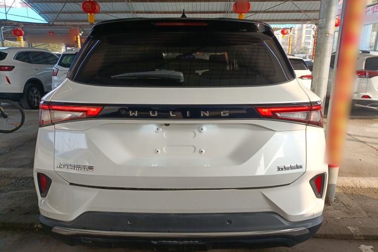 Used Wuling Asta 2021 1.5T CVT Starlight Edition
