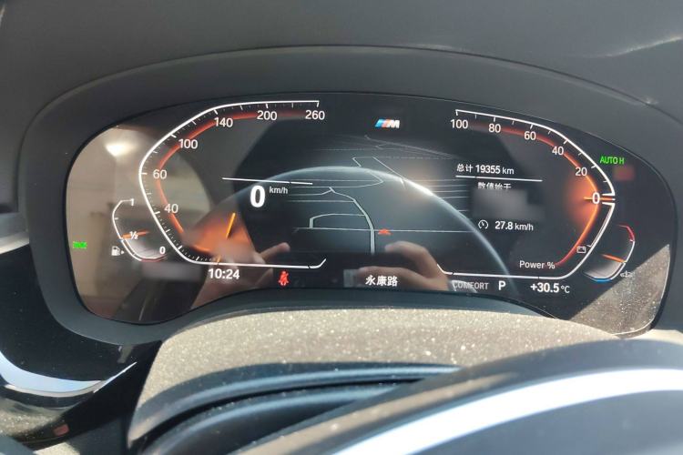 Used BMW 5 Series 2023 Restyled 530Li Leading Edition M Sport Package
