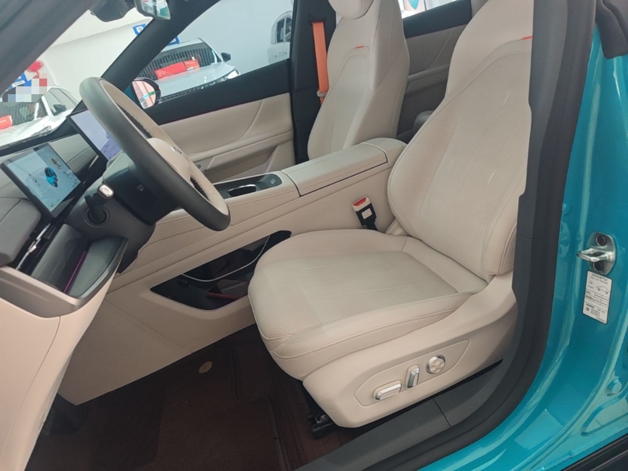 Front Interior