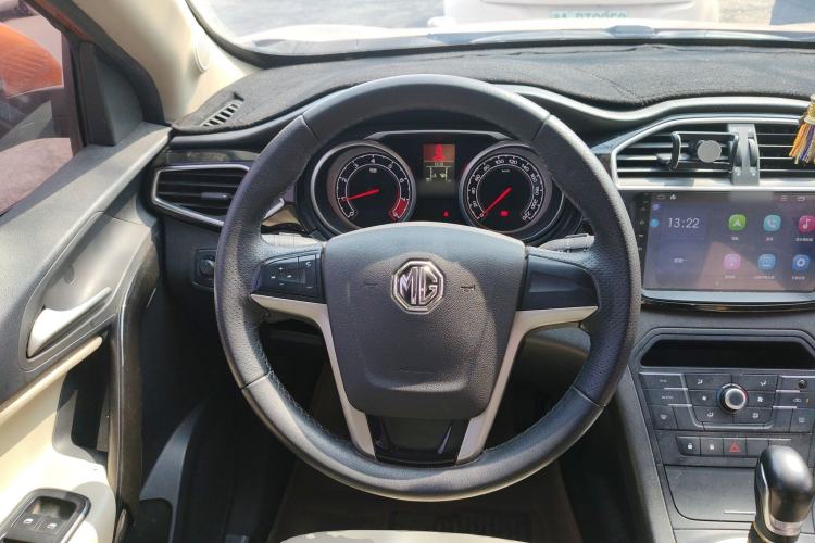 Used MG GS 2015 2.0TGI TST Luxury Edition
