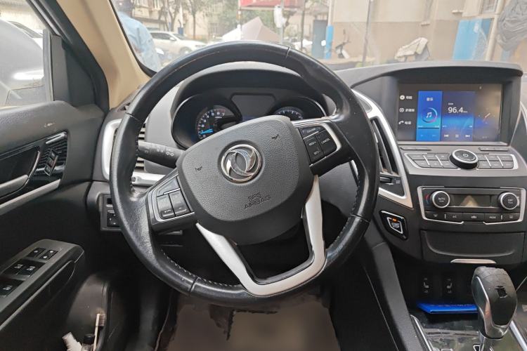 Used Dongfeng Aeolus AX7 2015 2.3L Automatic ZhiZun Version Steering Wheel