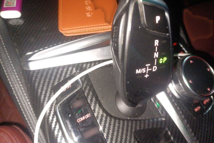 Used BMW 5 Series 2023 530Li Luxury Edition M Sport Package Gear Lever