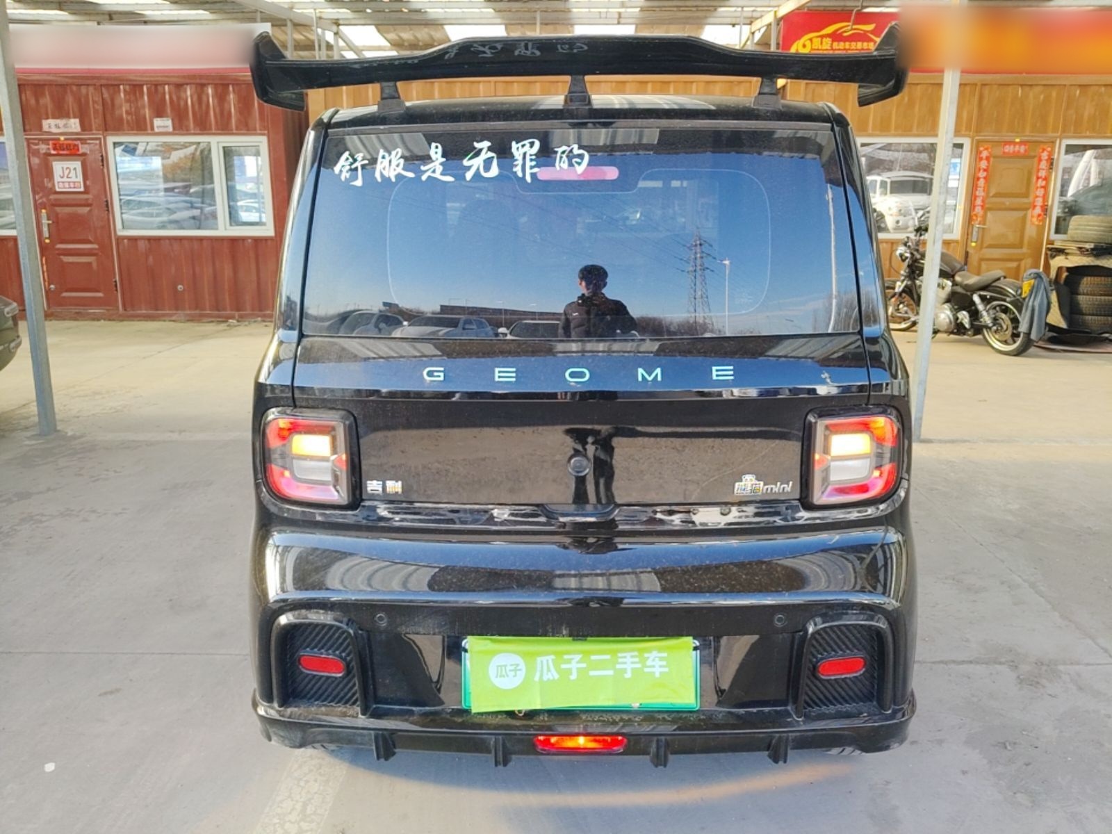 Geely Galaxy Panda 2025 210km Panda Kart — снимка 5