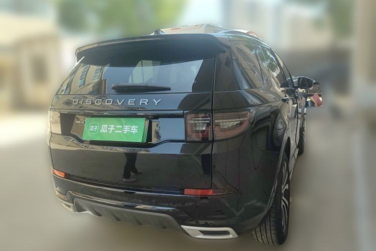 Used Land Rover Discovery Sport New Energy 2021 P300e Performance Tech Edition
