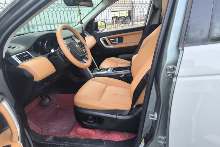 Used Land Rover Discovery Sport 2018 240 PS SE Version
