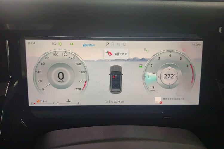 Used JETOUR Freelander 2025 2.0TD Automatic XWD Conqueror