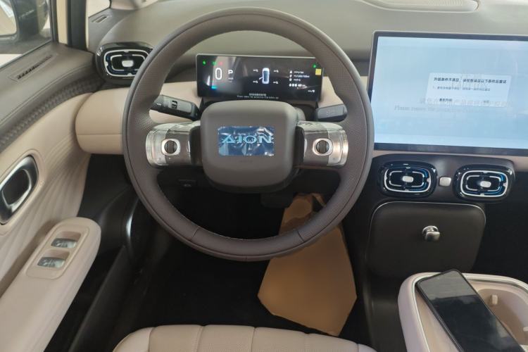 Used AION UT 2025 420 Prestige Edition
