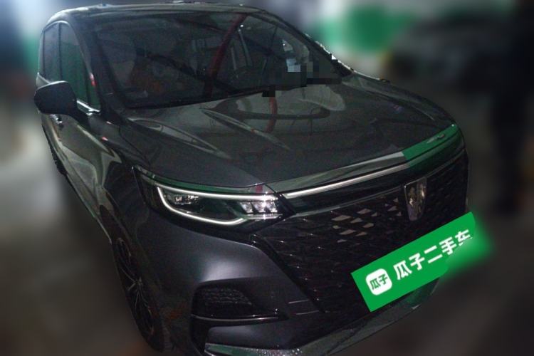 Used Roewe iMAX8 2022 400TGI Prestige Edition