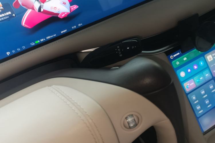 Used IM L6 2024 Max Extended-Range Version