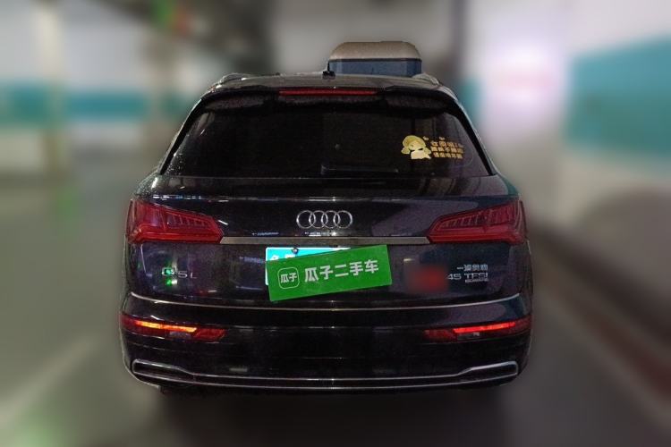 Used Audi Q5L 2020 45 TFSI Prestige Fashion Model
