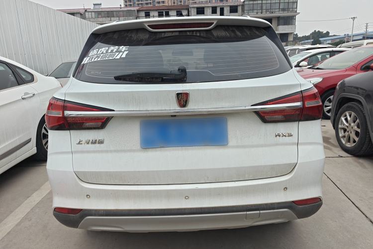 Used Roewe RX3 2020 1.6L CVT Lion's Throne 4G Connected Flagship Edition