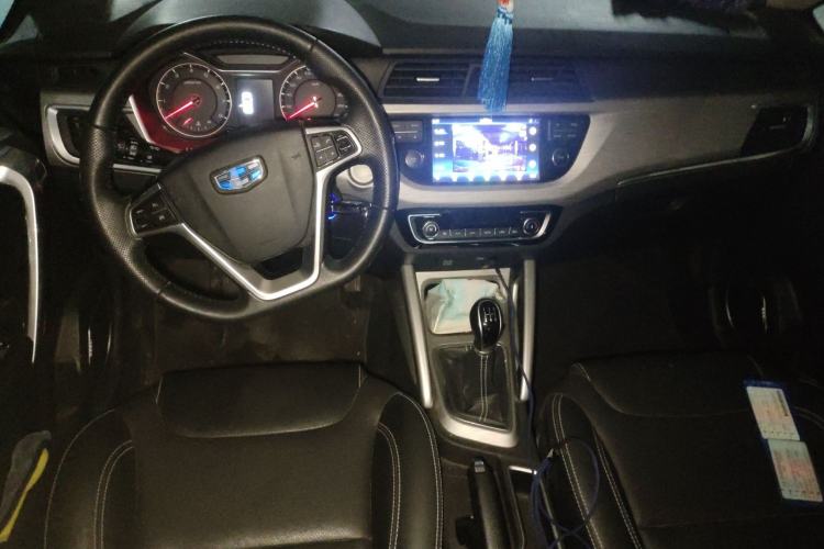 Used Geely Auto Vision X3 2017 1.5L Manual Luxury Model Center Console