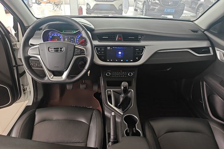 Used Geely Auto Vision 2020 Revised 1.5L Manual Asian Games Edition