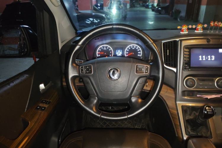 Used FORTHING Lingzhi PLUS 2021 2.0L Manual Luxury 7-Seater
