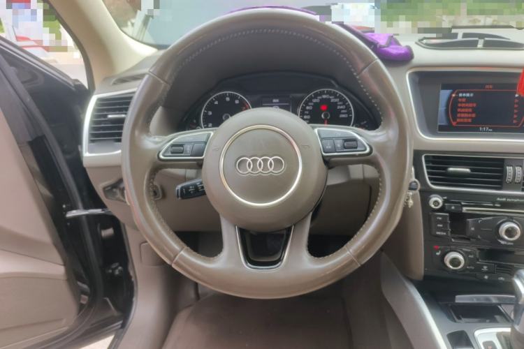 Used Audi Q5 2015 40 TFSI Trendy Edition