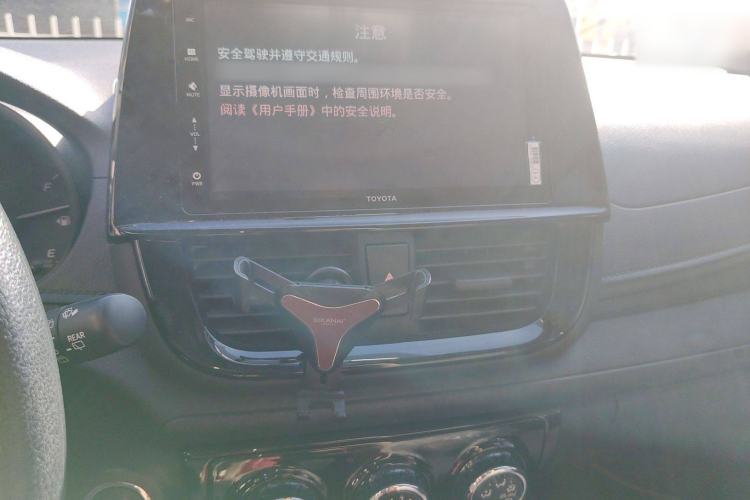 Used Toyota Vios FS 2022 1.5L CVT FENGCHI CARE Edition