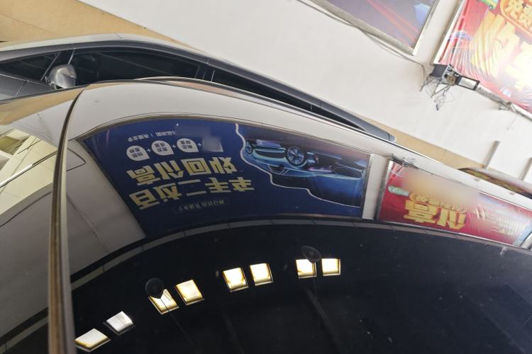 Used BMW X1 2023 sDrive25Li X Design Package Roof