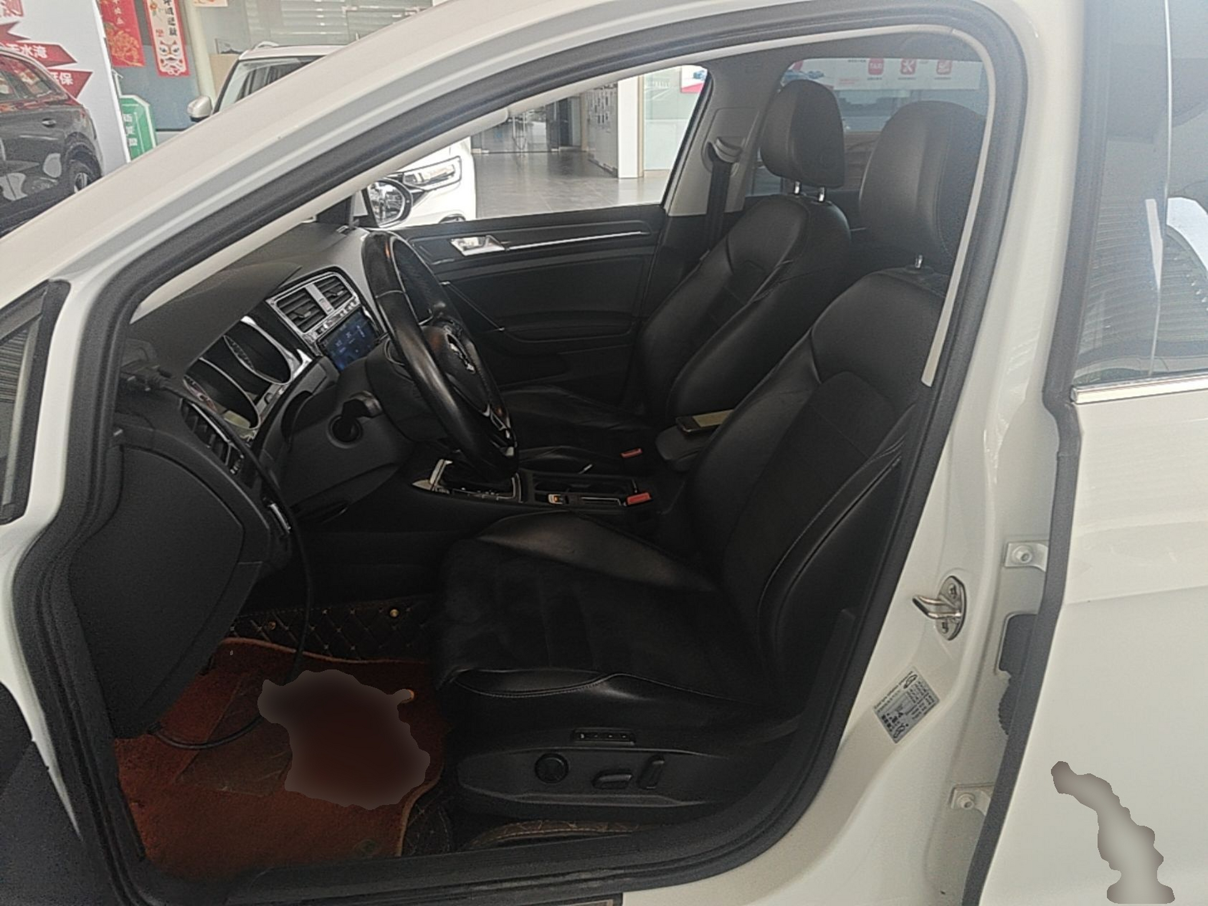 Avant de la voiture