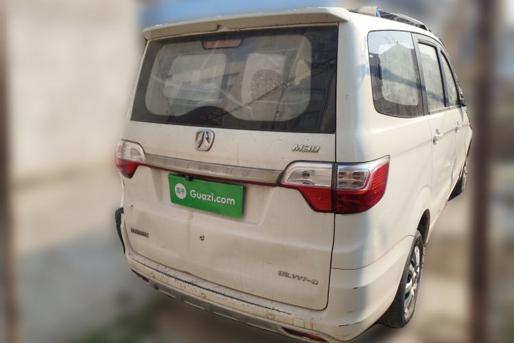 Used BAIC Weiwang M30 2015 1.5L Basic Version DAM15 Rear Right 45 Deg