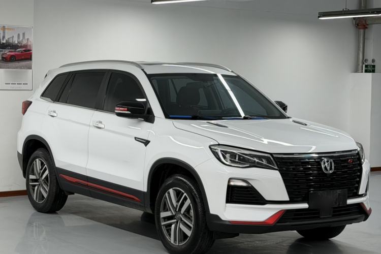 Used CHANGAN CS75 2022 Blue Whale Edition 1.5T DCT Luxury Model