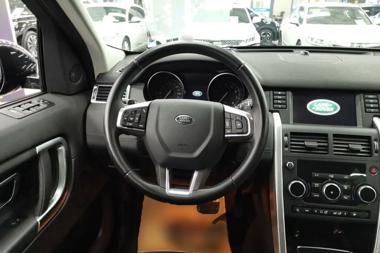 Used Land Rover Discovery Sport 2018 240 PS SE Version