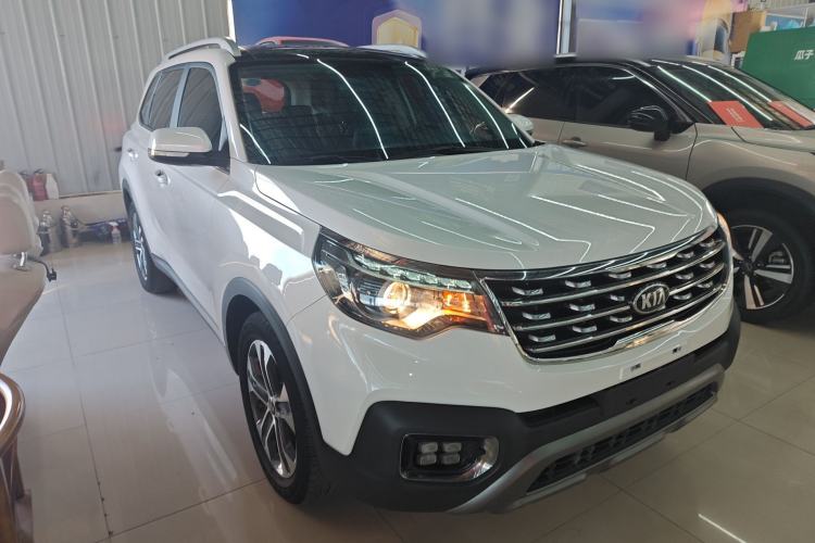 Used Kia Sportage R 2018 2.0L Automatic Smart Luxury Version China V Standard
