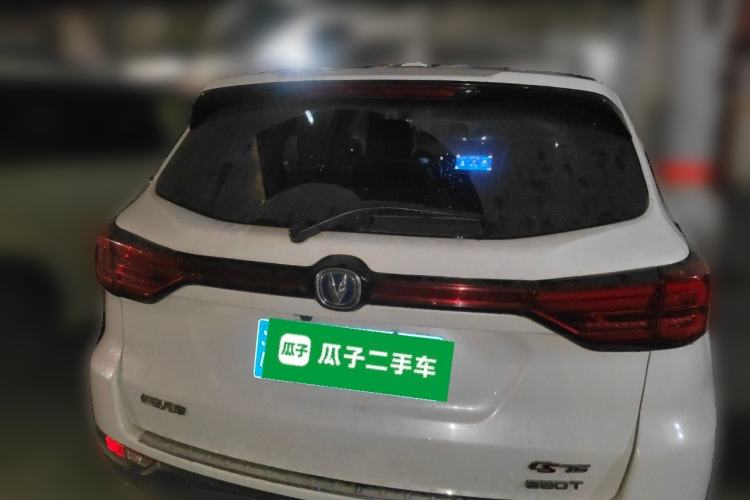 Used CHANGAN CS75 2018 280T Automatic Smart Edition China V Standard