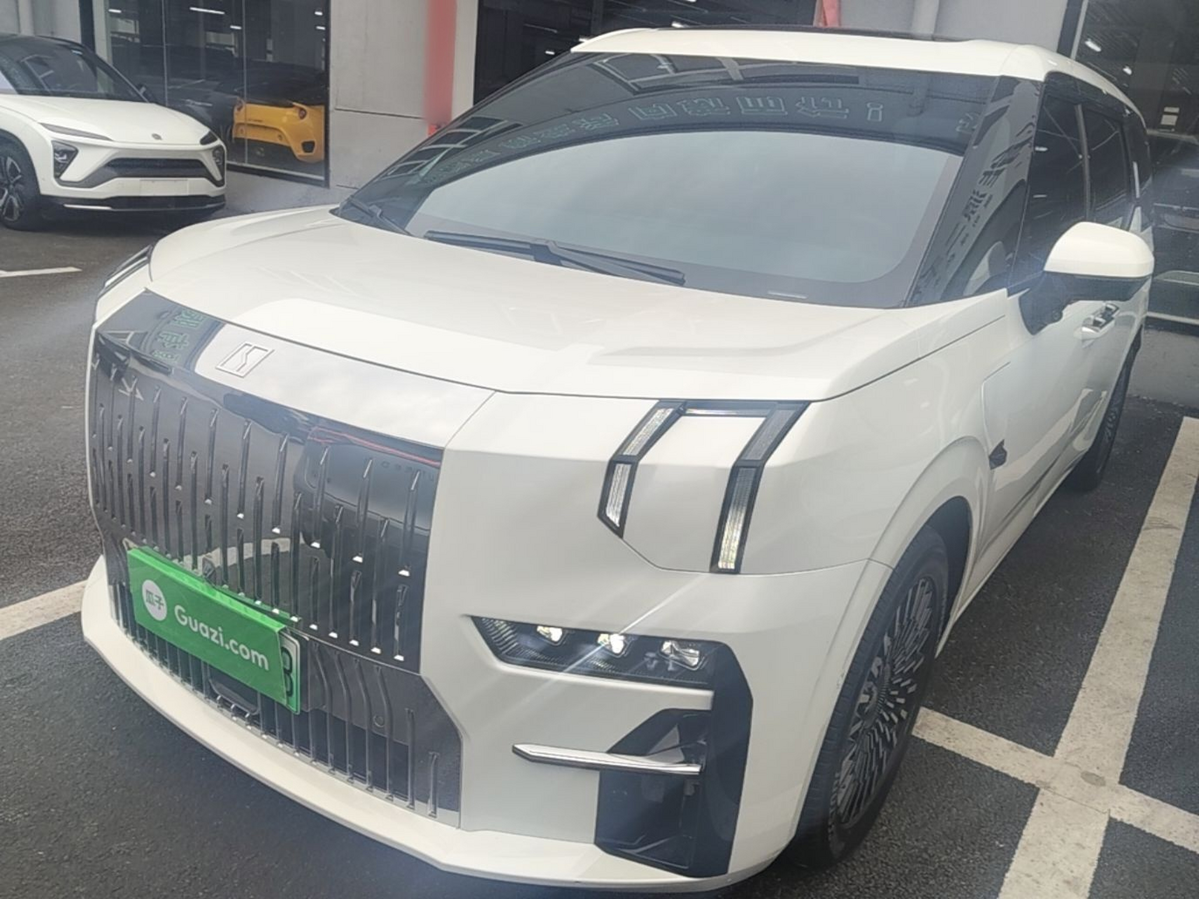 Under Front Bumper