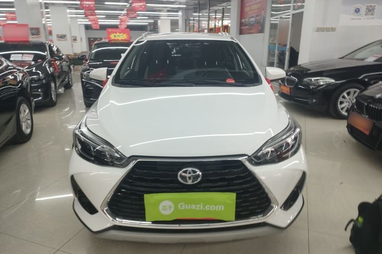 Used Toyota YARiS L Zhi Xuan 2021 X-Trail 1.5L CVT Leading Edition Front