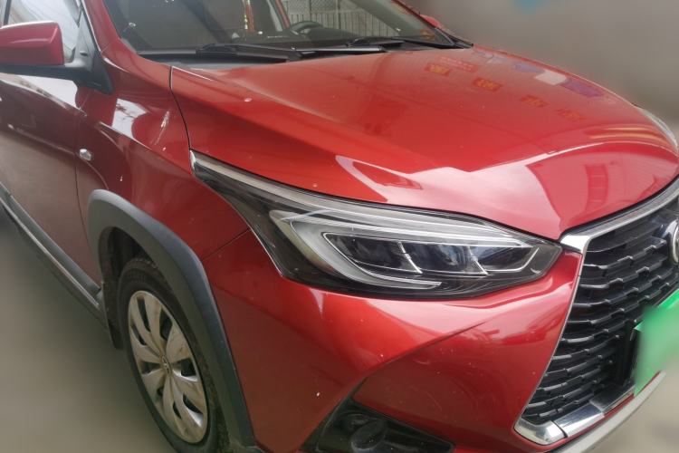 Used Toyota YARiS L Zhi Xuan 2022 1.5L CVT Leading PLUS Edition Front Right 45 Deg