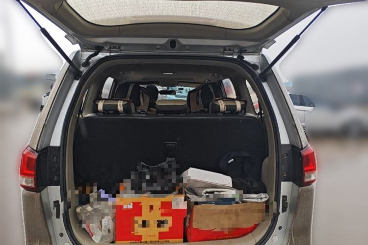 Used FORTHING S500 2016 1.6L Manual Luxury Model Trunk