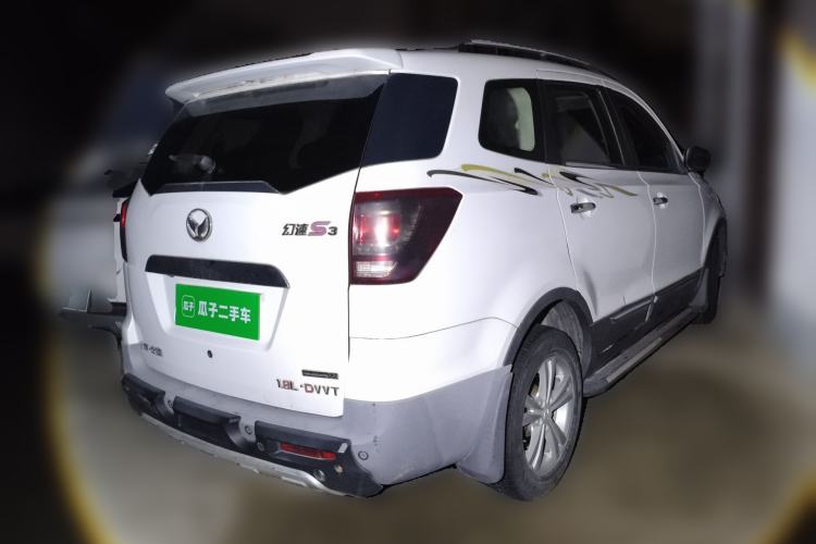 Used HYOSOW S3 2014 1.8L Prestige Version China IV Emission Standard Rear Right 45 Deg