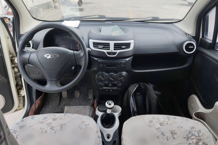 Used Chery QQ 2013 1.0L Manual Happy Edition
