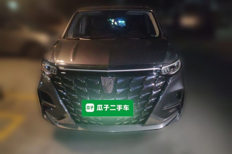 Used Roewe iMAX8 New Energy 2022 Silver Edition Front