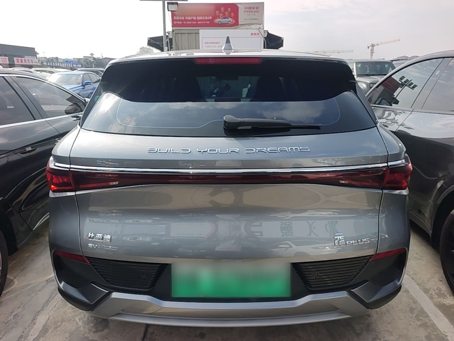 BYD Yuan PLUS 2022 510 km Luxury Version — снимка 5