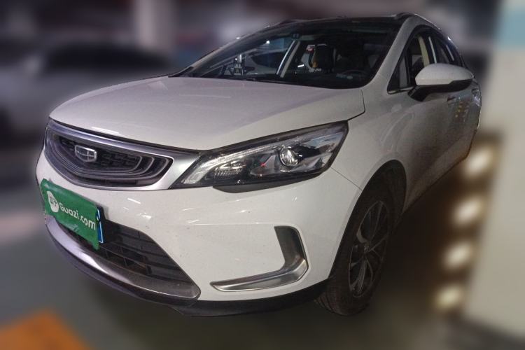 Used Geely Auto Emgrand GS 2019 1.4T CVT Active