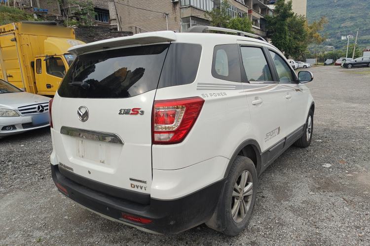 Used HYOSOW S3 2017 1.5L Manual Luxury Model Rear Right 45 Deg