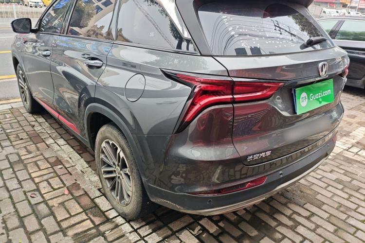 Used CHANGAN CS75 PLUS 2022 1.5T Automatic Prestige Model
