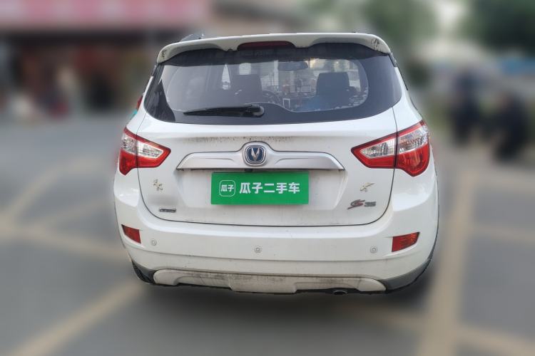 Used CHANGAN CS35 2016 1.6L Manual Luxury Model China V Standard