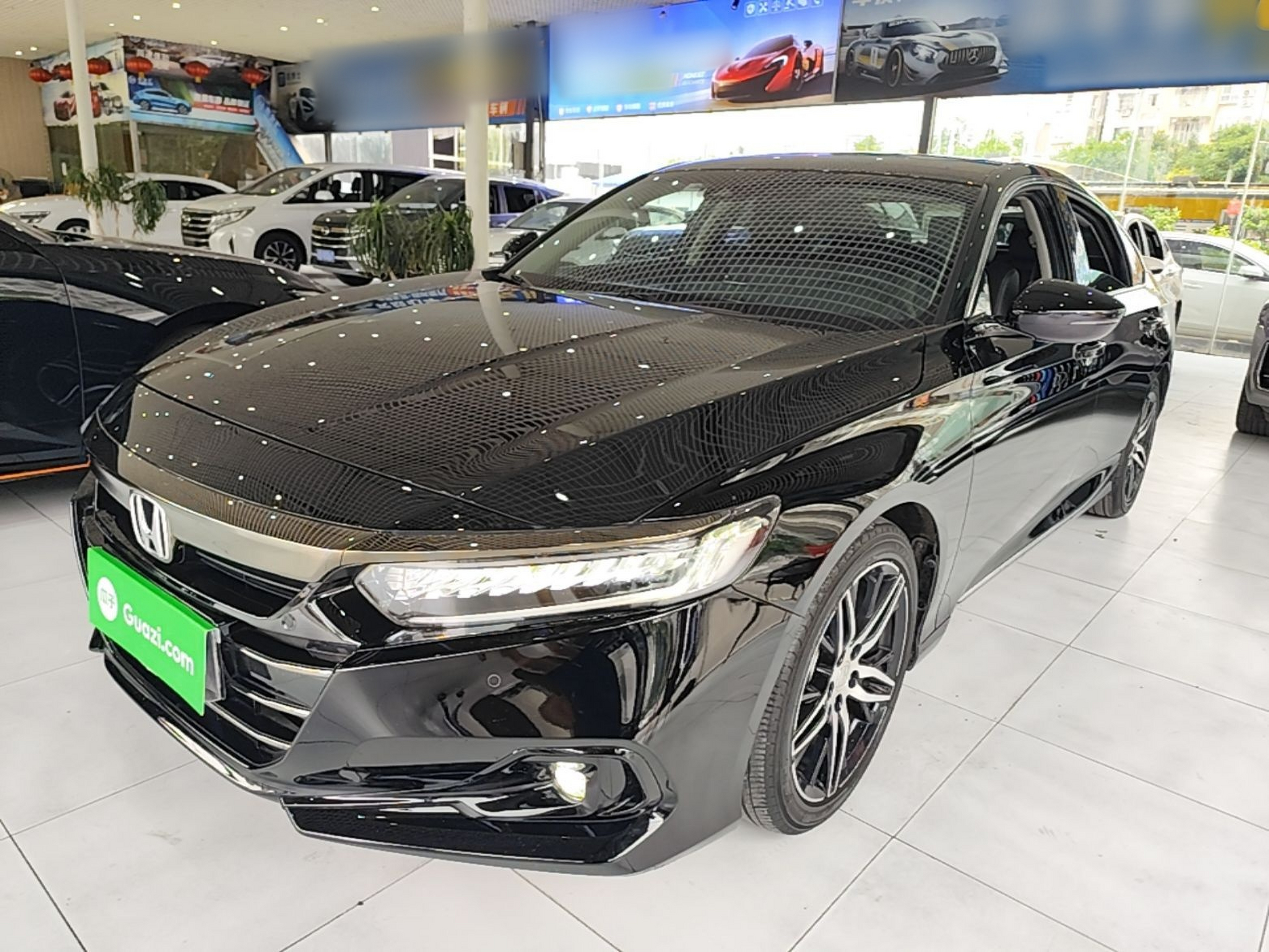 Under Front Bumper