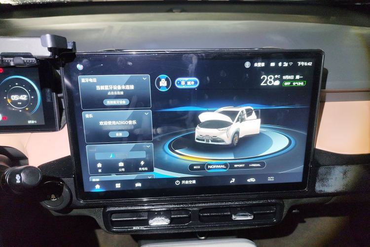 Used AION Y 2022 70 Intelligent Edition Lithium Iron Phosphate