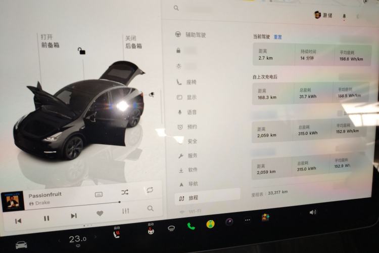 Used Tesla Model Y 2023 Rear-Wheel-Drive Version