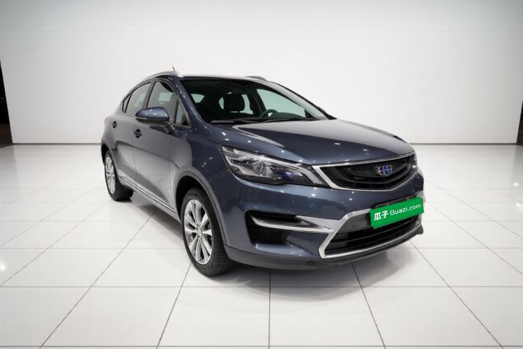 Used Geely Auto Emgrand GS 2016 Sport Edition 1.8L Automatic LingShang Model Exterior 2