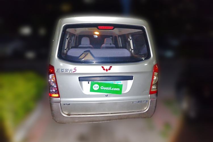 Used Wuling Rongguang 2014 1.5L S Base Version